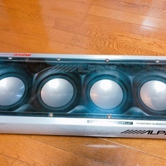アルパイン ウーファー