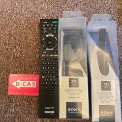 SONY テレビ　Bravia　KDL-46HX80Rの画像