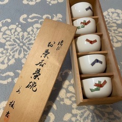 最終お値下げ❣️橘吉食器✨湯のみの画像