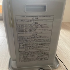 コロナ　ファンヒーター2014年製の画像