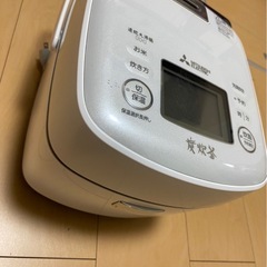三菱電機NJ-SV06R-W 炊飯器　3.5合　2021年製の画像