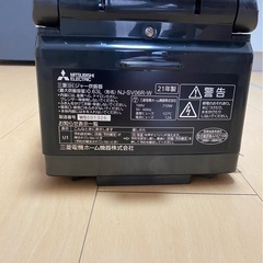 三菱電機NJ-SV06R-W 炊飯器　3.5合　2021年製の画像