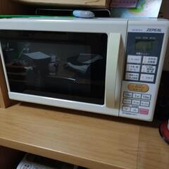 クリーンセンターで処分しました(T_T)ZEPEAL  DO-M...
