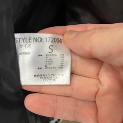 千鳥柄コート　メンズ　レディースの画像