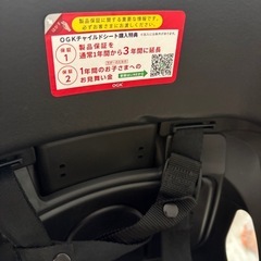 自転車用　前乗せのOGKチャイルドシートの画像