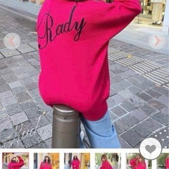 Radyニットトップス【未使用】の画像