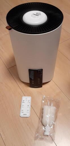 【使用１度のみ】2023購入　加湿器