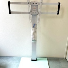 テレビスタンド