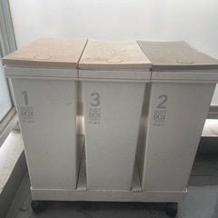引越し出品16   3連ダストボックス
