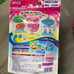 子供用品 ベビー用品 おむつ、トイレ用品の画像