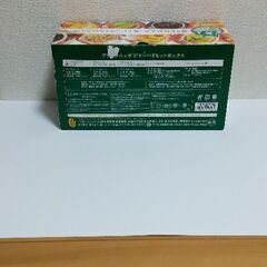 ニッカ　ジャーハイセットボックスの画像