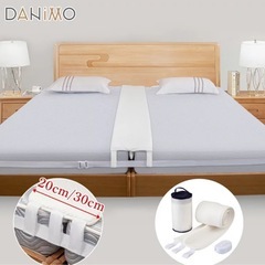 マットレス隙間パッド