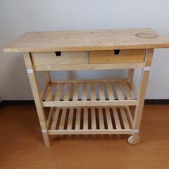 【10/27早朝までの連絡可】IKEA　イケア　たな　棚