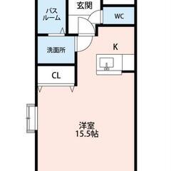 トランク無料付！ネット無料！１Ｋ37㎡‼️稲沢駅近アパート！ - 賃貸（マンション/一戸建て）