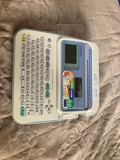 CASIOネームランド