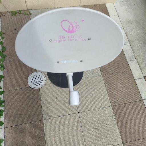 【受付停止】BS CS110アンテナ \u0026 自立スタンド