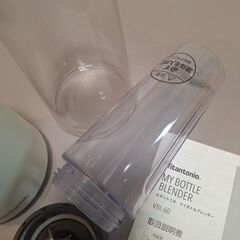 ビタントニオ MY BOTTLE BLENDER VBL-60 ブレンダーの画像