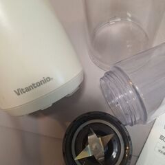 ビタントニオ MY BOTTLE BLENDER VBL-60 ブレンダーの画像