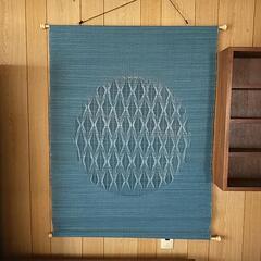 藺草タペストリー