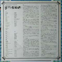 チェッカーズ　LPレコードの画像