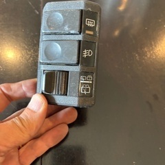 300ZX SWITCH