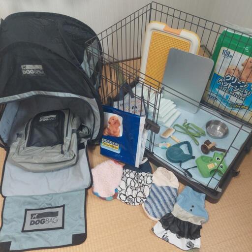 犬用品一式