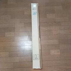 藺草タペストリーの画像