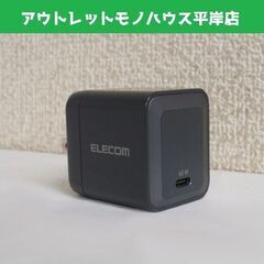動作OK 訳あり エレコム USB Power Delivery...