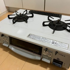 ガスコンロ(引き取り決定しました。)