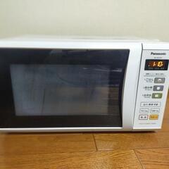 【募集終了】電子レンジ　パナソニック　電気ポット