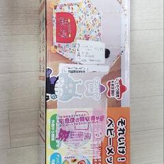 それいけ！アンパンマンベビーメッシュサークルの画像