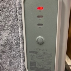 ロ2410-687 LITHON 巻くコタツ 足暖 KSHT-002A 2023年製 動作確認済み 中古美品 ※毛布が付属しておりませんの画像