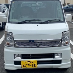 取引先決定致しました！