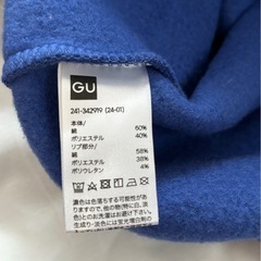 ◆2/25まで◆GU ジーユー クロップドスウェットプルオーバー ポケモン 青の画像