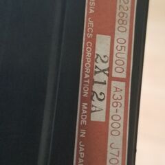 RB26 GT-R　260RS 純正エアフロセンサー の画像