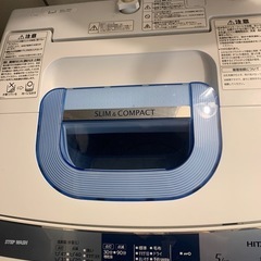 日立　全自動洗濯機　5kg
