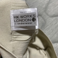 新品未使用品の画像