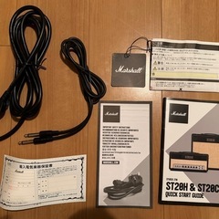 音出し10分のみ Marshall ST20H 2024年9月購入の画像