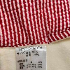 おくるみの画像