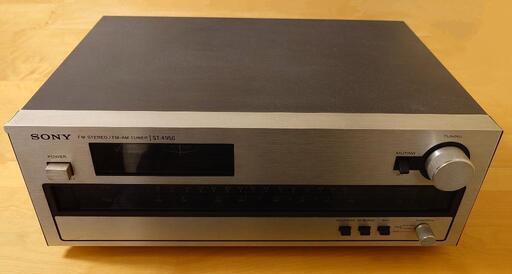 チューナー SONY ST-4950