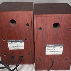 ELECOM　スマホ・ＰＣ　スピーカーの画像