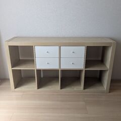 IKEA KALLAX カラックス シェルフユニット