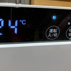 ☆値下げ☆I2410-688 スリーアップ 人感センサー付パネルセラミックヒーター CHT-1936（SC） 2019年製 リモコン付 動作確認済み 中古美品の画像
