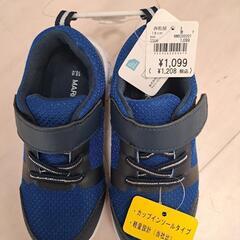 新品 19cm 靴の画像