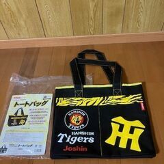 タイガース　トートバッグ　ジョーシンオリジナル