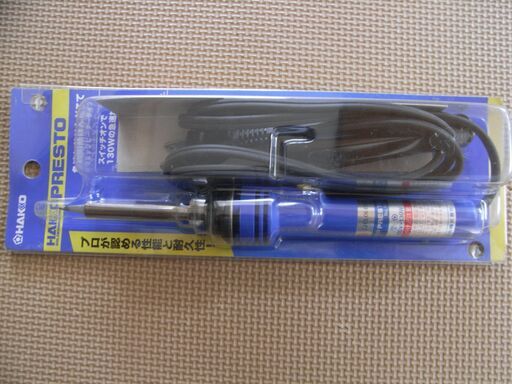 急速加熱はんだこて