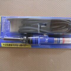 急速加熱はんだこて