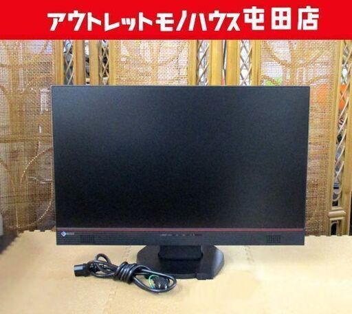 EIZO 23.8型 液晶ディスプレイ FORIS FS2434 本体 2018製 ゲーミングモニター 札幌市北区屯田
