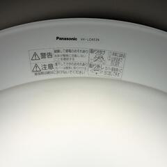 無料シーリングライト