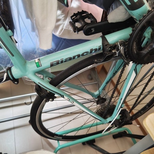 BIANCHI